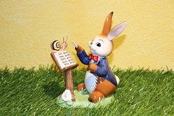 Goebel Hase  #684  Mein großer Tag